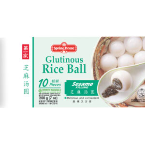 Glutinous Rice Balls & Sesame Paste